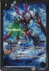 シークレット 契約X CB34-CX01 仮面ライダーファイズ[4] 仮面ライダーファイズ[4] 契約X-sec - メルカリ
