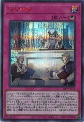 [24PP](åȥ쥢ңţġ֣)24PP-JP016