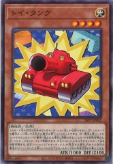 [24PP]ȥ(Ρޥ)24PP-JP002