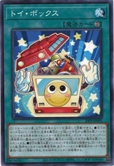 [24PP]ȥܥå(Ρޥ)24PP-JP003