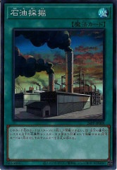 [24PP]η(Ρޥ)24PP-JP006