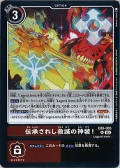 [EX-06]줷ǤοREX6-065