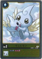 [EX-06]ԥʥѥˡUEX6-003Rù