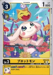 [EX-06]ץåȥCEX6-016