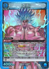 UA17ST]スタートデッキ トリコ - ユニオンアリーナ/UNION ARENA トレカ