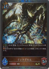 煌龍 サッヴァーク 秘3 シークレット 4枚セット 煌龍 サッヴァーク 黒 秘3 シク シークレット - メルカリ