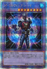 [QCCU]M��HERO �����å�(�����������������꡼��������åȥ쥢)QCCU-JP036