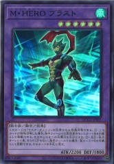 マスカレーナ 25th QCCU-JP191 000000075569_cN9Of99.jpg