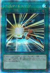 [QCCU]�ޥ�����������(�����������������꡼��������åȥ쥢)QCCU-JP038