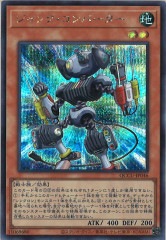青眼の白龍 25th SE QCCP-JP001クォーターセンチュリー プライド Blue-Eyes White Dragon Quarter Century Sec QCCP-JP001 25th