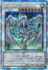 [QCCU]ȡɥ饴(꡼åȥ쥢)QCCU-JP049