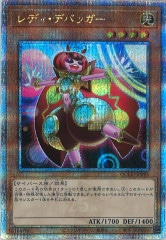 オルフェゴールガラテア　オルフェゴールガラテアi　クォーターセンチュリー25th Amazon.co.jp: QCTB-JP033 オルフェゴール・ガラテアi 25th