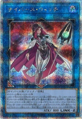 【最安値】ヒーローアライブ クォーターセンチュリーシークレットレア 遊戯王』 QCCU-JP023 25thシークレット ヒーローアライブ ②☆