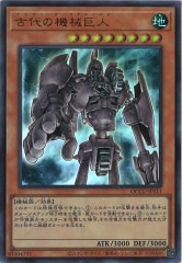 【PSA10】ラーの翼神竜 Vジャンプ ウルトラレア【遊戯王OCG】 Vジャンプ]ラーの翼神竜(ウルトラレア)VJMP-JP046 | 遊戯王OCG