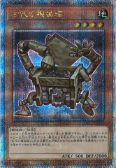 [QCCU]εȢ(꡼åȥ쥢)QCCU-JP112