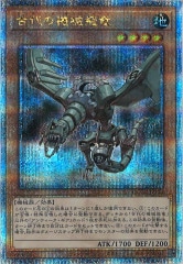 [QCCU]εε(꡼åȥ쥢)QCCU-JP113