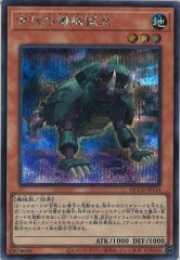 [QCCU]εĸ(åȥ쥢)QCCU-JP114