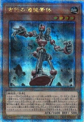 [QCCU]ε(꡼åȥ쥢)QCCU-JP115