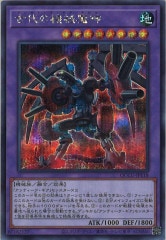 [QCCU]ε(åȥ쥢)QCCU-JP118