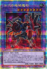 [QCCU]ε(꡼åȥ쥢)QCCU-JP118