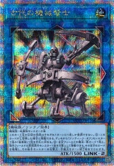 [QCCU]ε׸(꡼åȥ쥢)QCCU-JP120