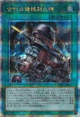 [QCCU]εͽе(꡼åȥ쥢)QCCU-JP122