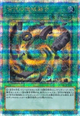 [QCCU]εͻ(꡼åȥ쥢)QCCU-JP124