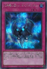 [QCCU]Ƶĥɡ֥ꥬ(åȥ쥢)QCCU-JP149