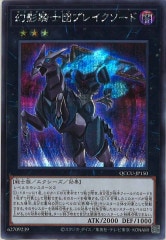 [QCCU]Ƶĥ֥쥤(åȥ쥢)QCCU-JP150