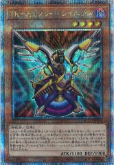 RR　レイドラプターズ　25thレア　セット Amazon.co.jp: ゼクス Z/X B40-084 夜刀うららEX (MGNR