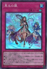 [QCCU]äߤ(ѡ쥢)QCCU-JP168