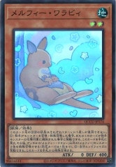 [QCCU]եӥ(ѡ쥢)QCCU-JP174