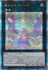 [QCCU]Υե(꡼åȥ쥢)QCCU-JP177