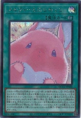 [QCCU]եȤˤä(åȥ쥢)QCCU-JP180