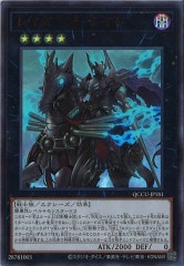 遊戯王 - サンダー・ボルト QCSE QCCU-JP194 Amazon.co.jp: 遊戯王カード QCCU-JP194 サンダーボルト