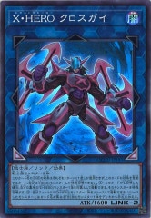 [QCCU]XHERO (ѡ쥢)QCCU-JP185