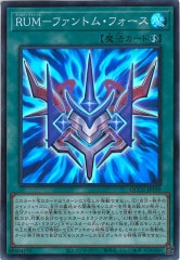 [QCCU]RUMݥեȥࡦե(ѡ쥢)QCCU-JP199