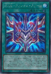 [QCCU]RUMݥեȥࡦե(åȥ쥢)QCCU-JP199