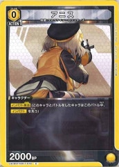 UA18ST]スタートデッキ 勝利の女神:NIKKE - ユニオンアリーナ