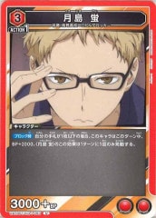 [UA19-ST] ֡UUA19ST/HIQ-1-083