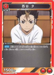 [UA19-ST]ë ͼUUA19ST/HIQ-1-092