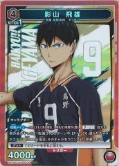 [UA19-ST]ƻ ͺSRUA19ST/HIQ-1-104