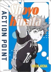 [UA19-ST]APUA19ST/HIQ-1-AP01