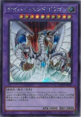 QCDB]ディメンション・アトラクター(シークレットレア)QCDB