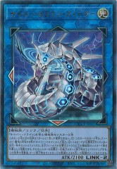 遊戯王　サイバードラゴンインフィニティ　プレイマット プレイマット『サイバードラゴンインフィニティ&サイバー