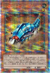 [QCCP]TG���󥯡��顼����(�����������������꡼��������åȥ쥢)QCCP-JP039