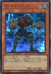 [QCCP]TG�����������(�����ѡ��쥢)QCCP-JP040