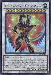 [QCCP]TG�ϥ�С��ɡ�����Υ�(����ȥ�쥢)QCCP-JP044