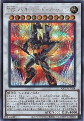 [QCCP]TG�ϥ�С��ɡ�����Υ�(��������åȥ쥢)QCCP-JP044