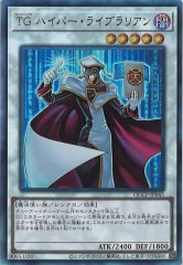 [QCCP]TG�ϥ��ѡ����饤�֥�ꥢ��(����ƥ���åȥ쥢)QCCP-JP045